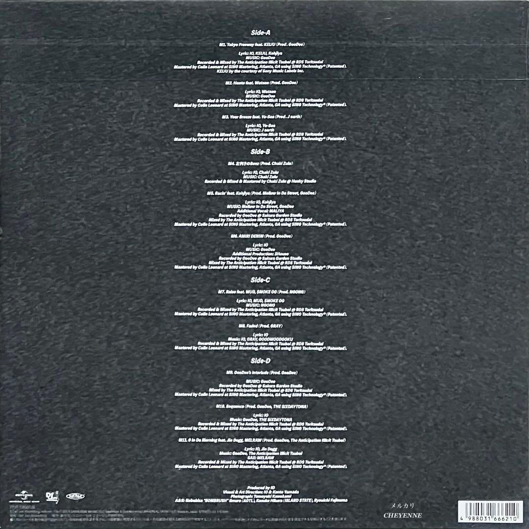 IO four アナログ盤 2LP レコード 限定盤 新品未開封