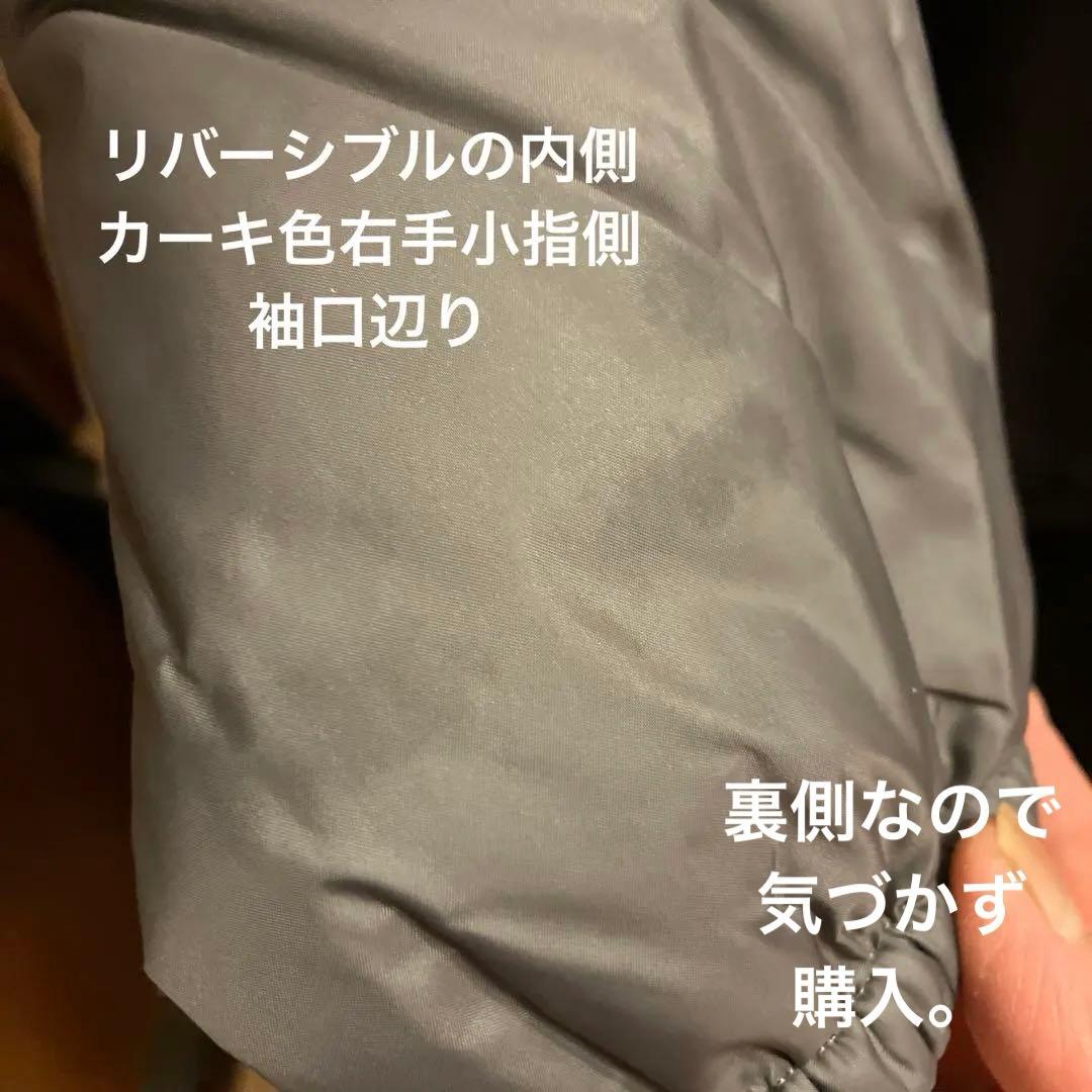 Columbia　スキーウェア　スノーウェア　XXS 110 コロンビア