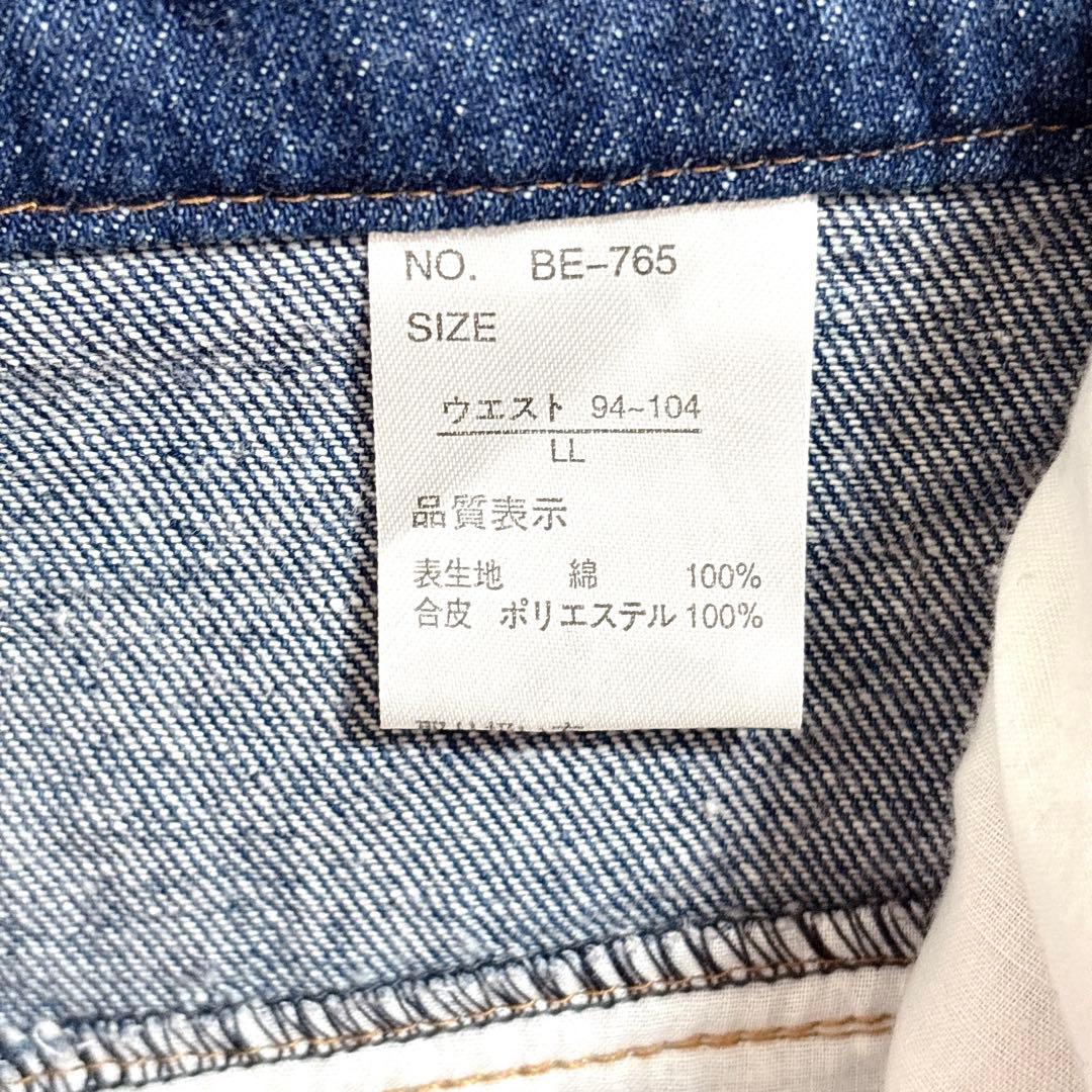 ジ*ー様 デニム セットアップ メンズ XL カルロバレンチノ 刺繍 ロゴ