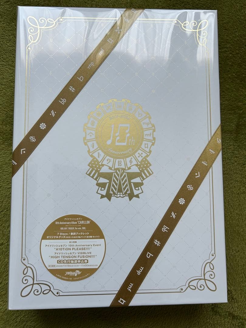 アイナナ 10th Anniversary Album \"CARILLON\"