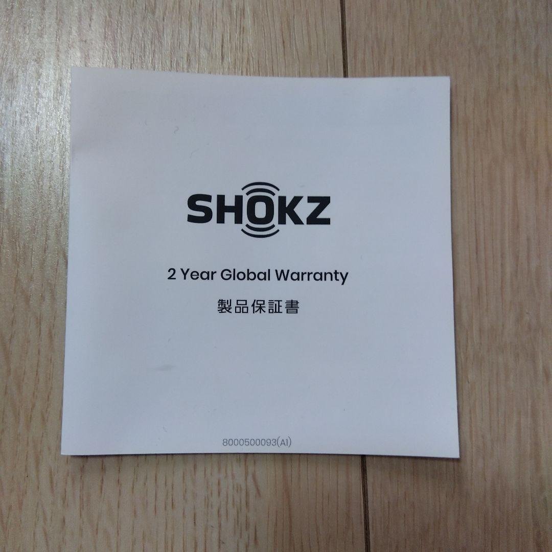SHOKZ OPENCOMM 骨伝導ワイヤレスヘッドセット