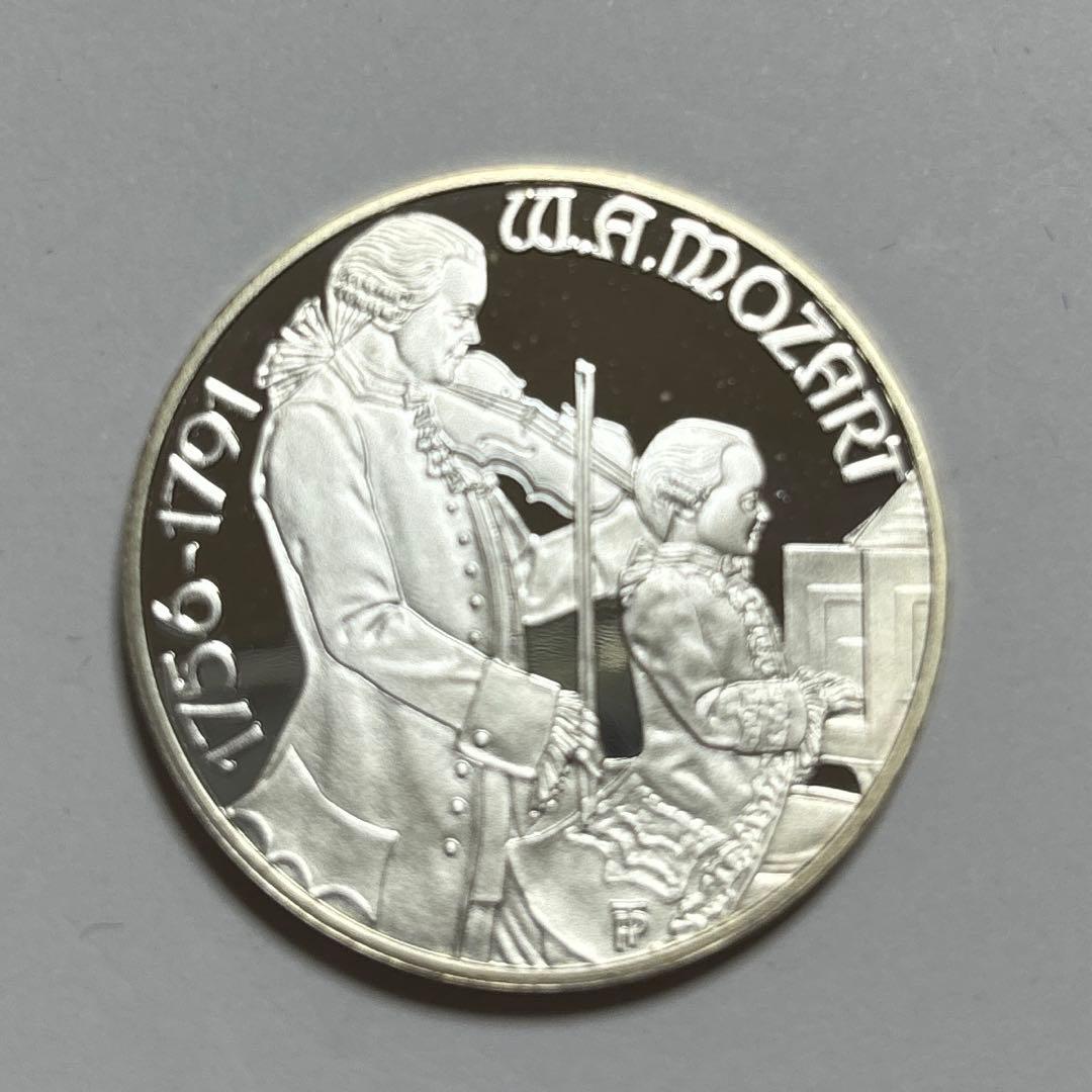 オーストリア 100シリング 1991年 銀貨 プルーフ モーツァルト