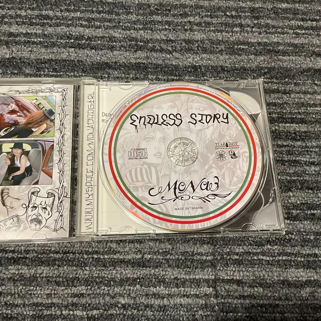 レア Mona 【Endless Story】sad girl