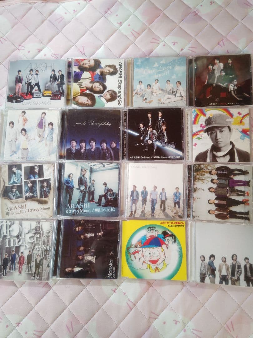 嵐 CD まとめ売り