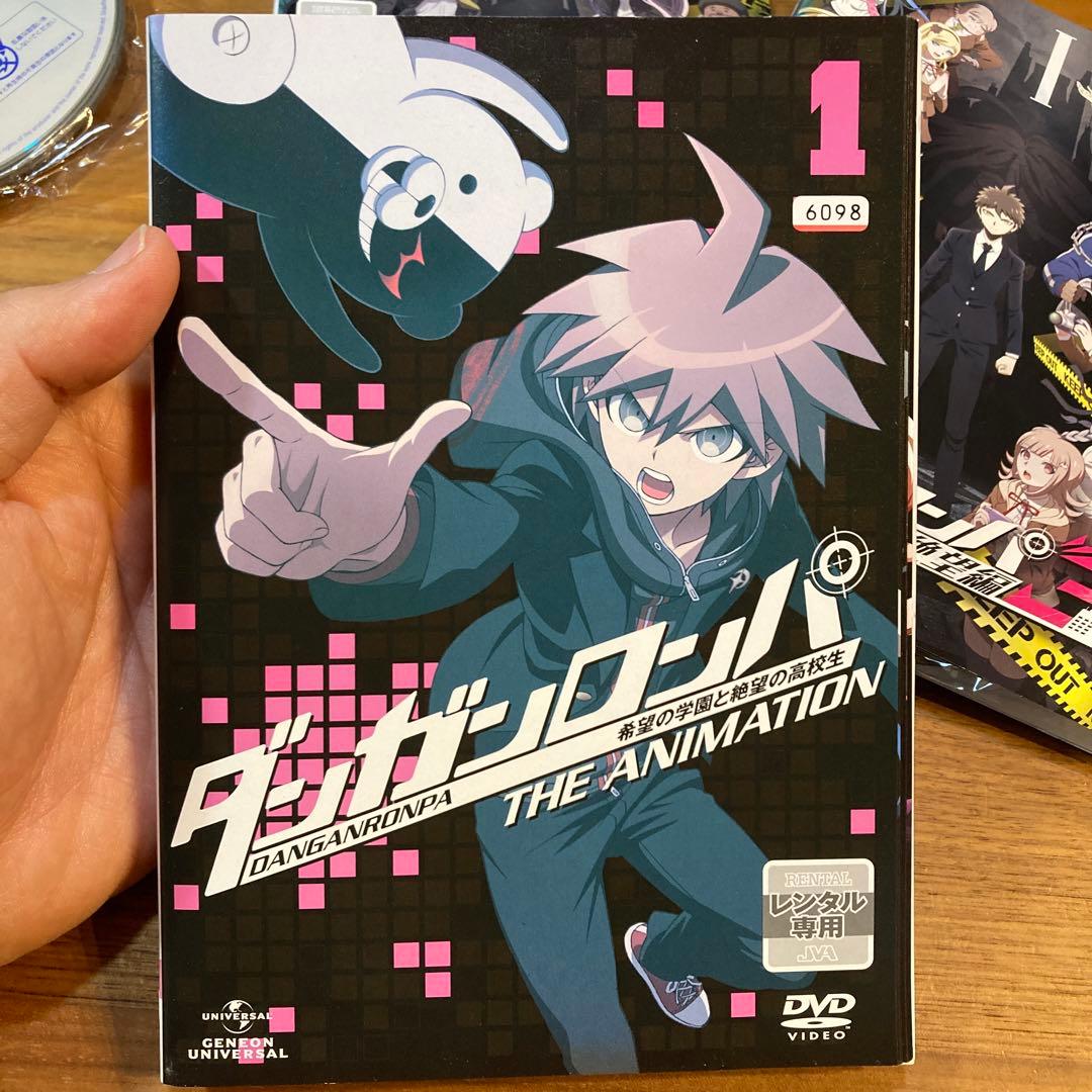 ダンガンロンパ　DVD 全巻セット　19枚セット