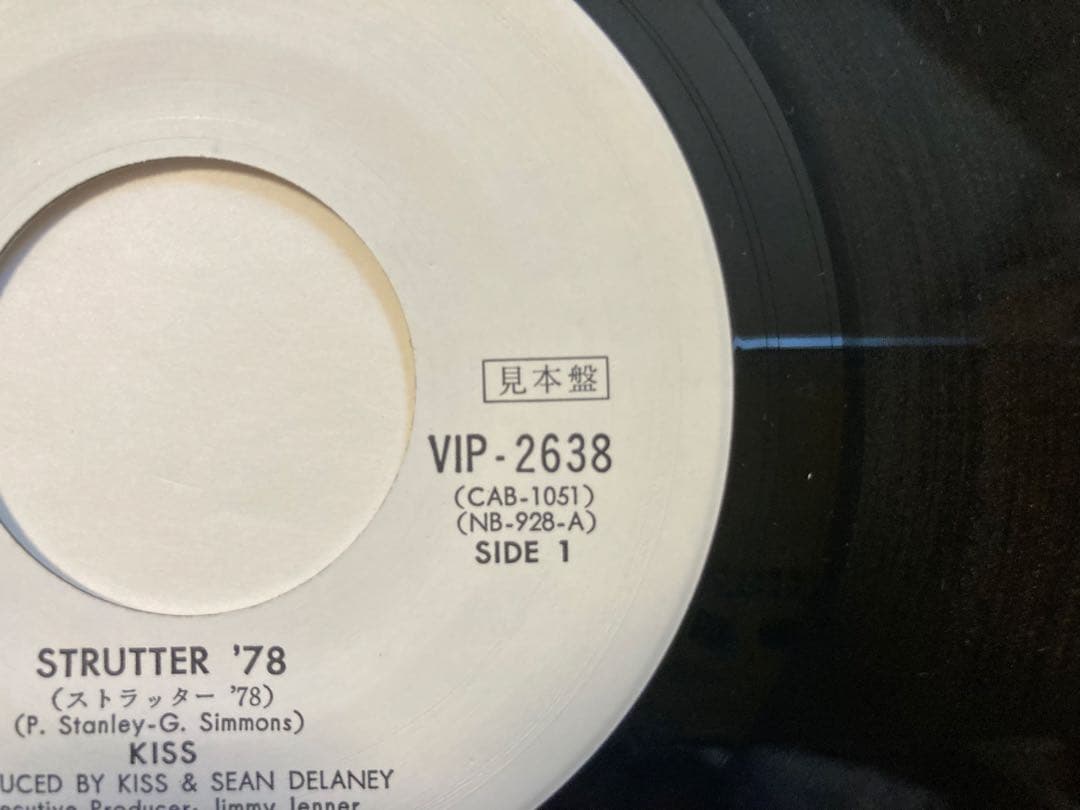 レア！見本版キッス シングルレコード ストラッター・78