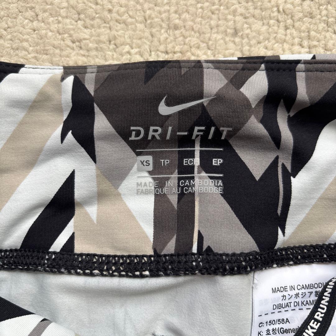NIKEナイキセットアップ　綺麗　バラ売り不可
