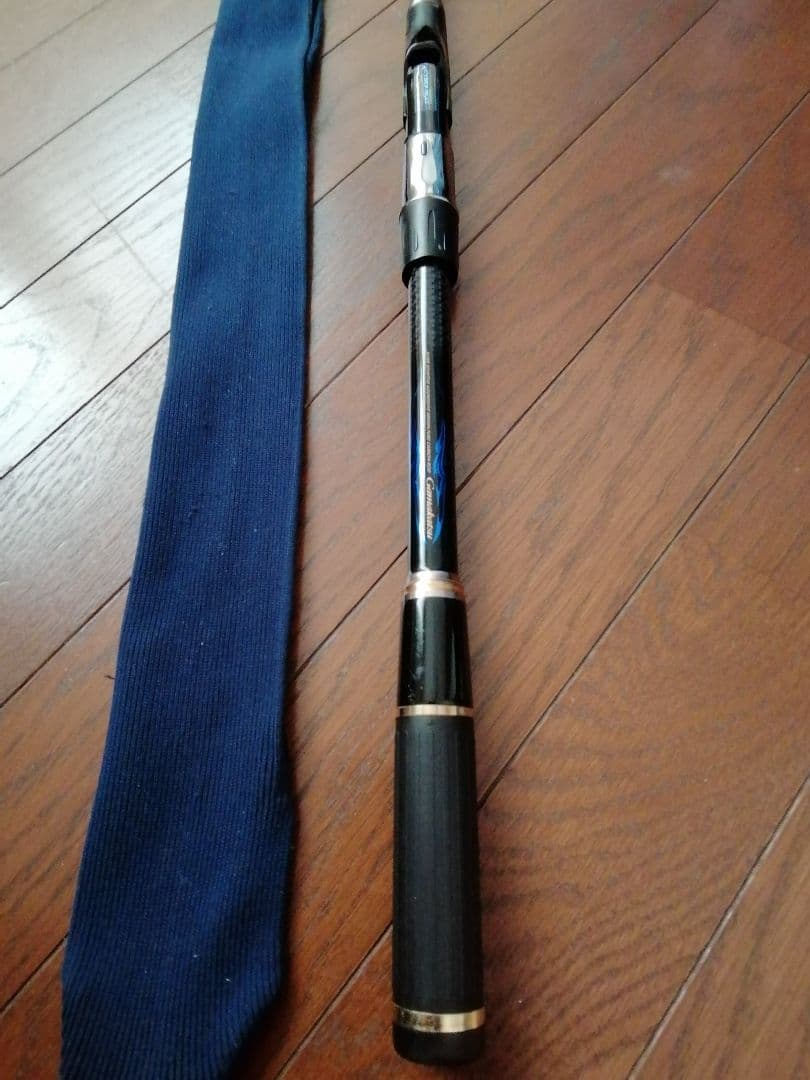 がま磯　ATTENDER II 　 2−53
