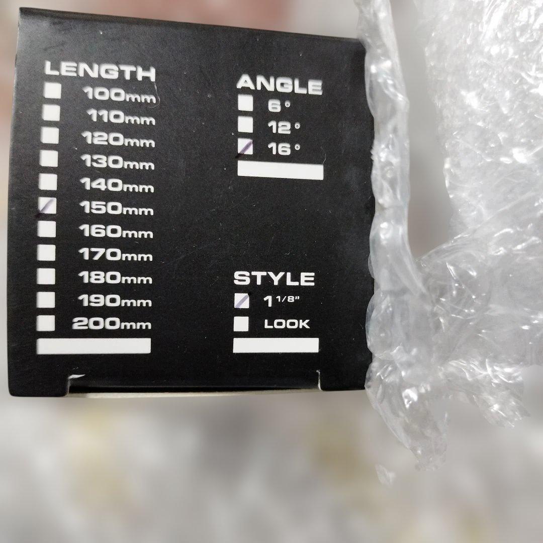GH-TR350とステム150mm 16°