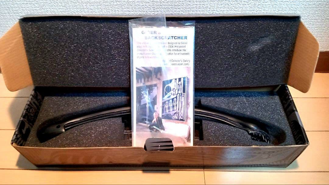 新品 GIGER’S BACKSCRATCHER H・R・ギーガー エイリアン