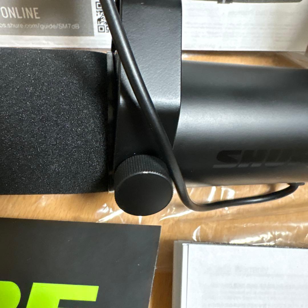 SHURE SM7dB ボーカルマイク