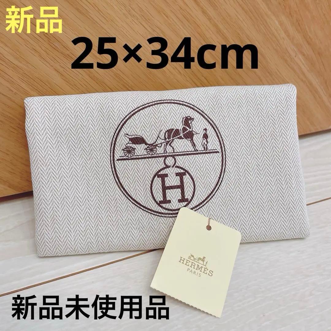 新品　HERMES 保存袋　巾着　エルメスジャポンタグ付