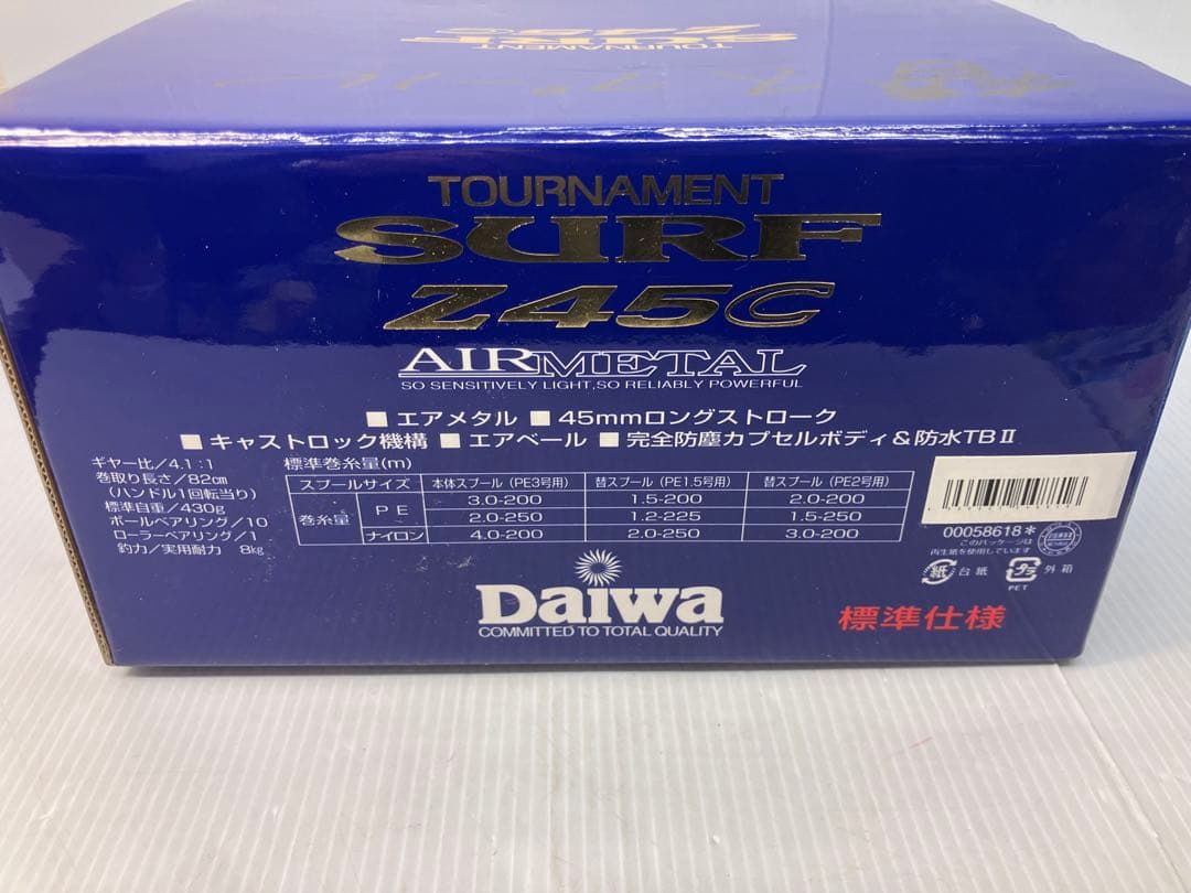 未釣行品！【Daiwa/ダイワ】01トーナメントサーフZ45C　外箱、スプール付