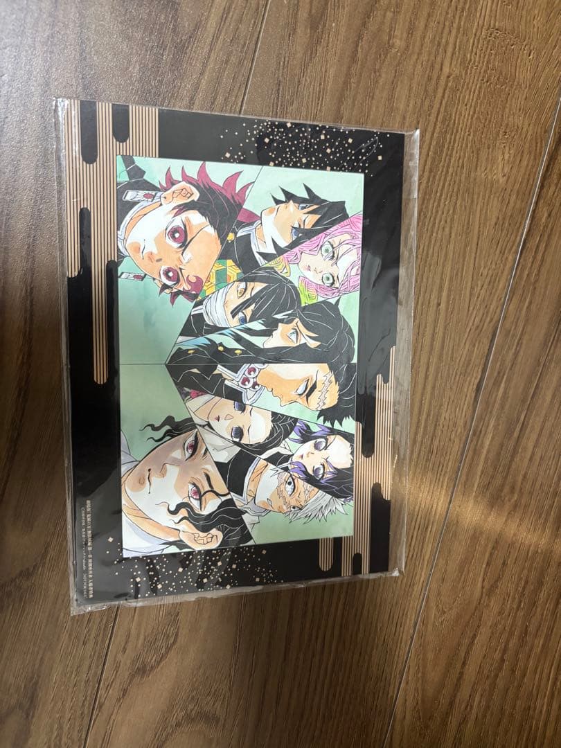鬼滅の刃 21巻セット