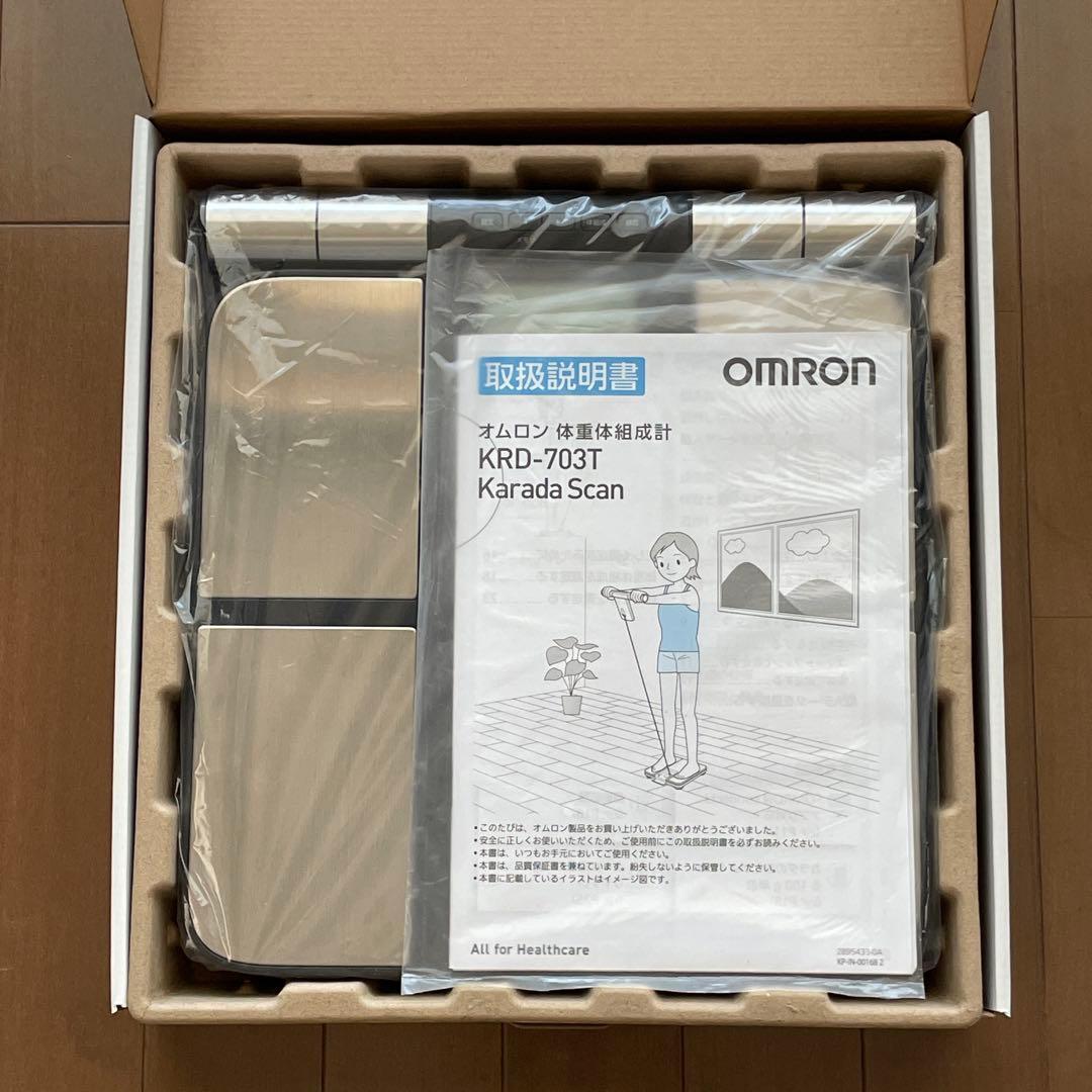 OMRON KaradaScan 703T 体重計