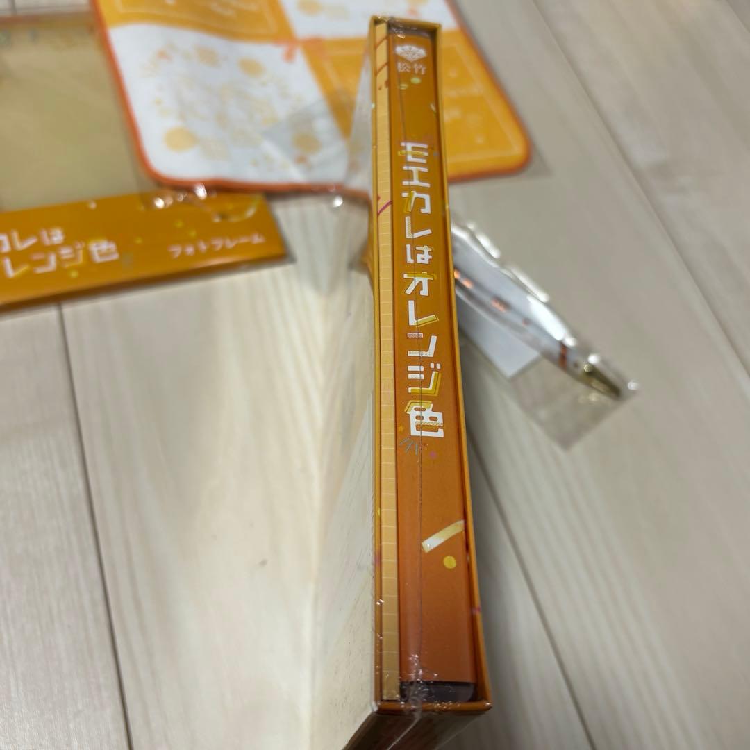 【値下げ中】新品未開封 モエカレはオレンジ色 DVD 豪華版