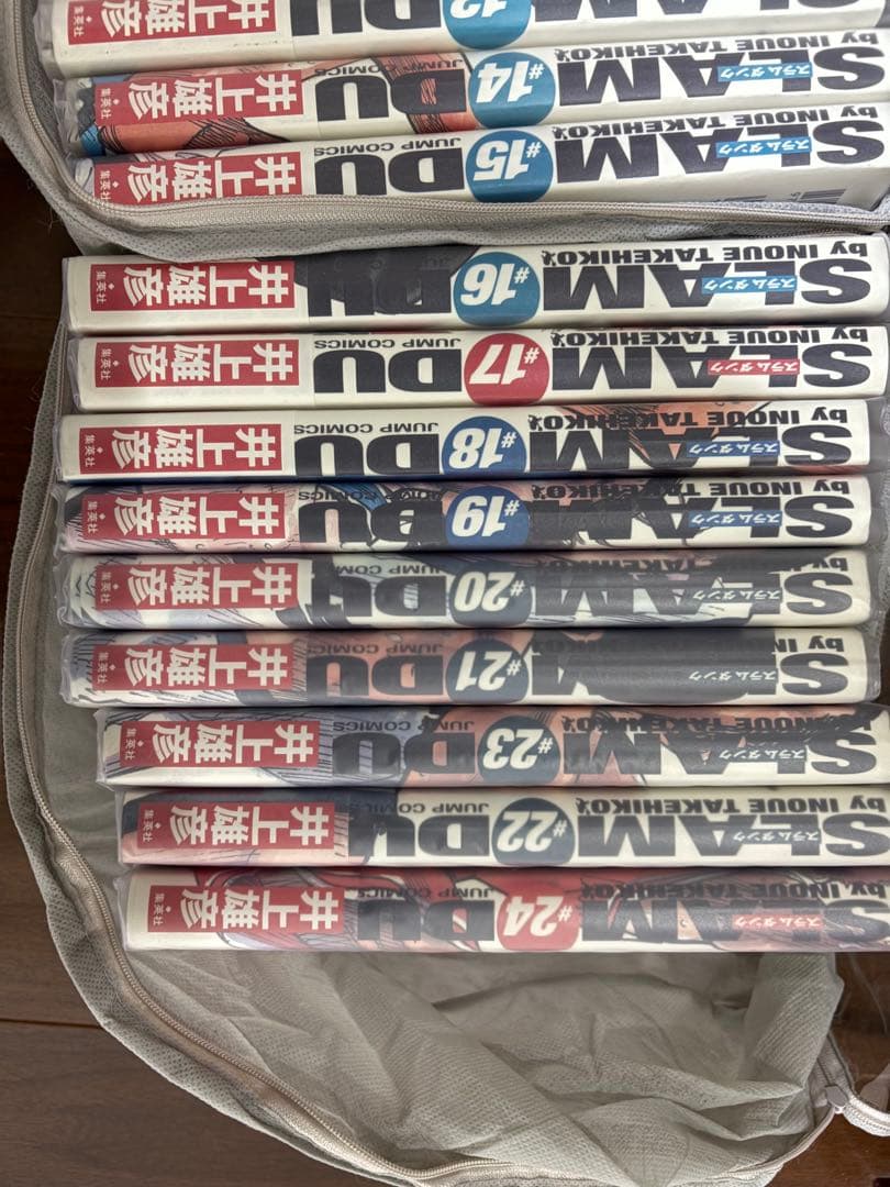 美品　スラムダンク　全巻&おまけ付き