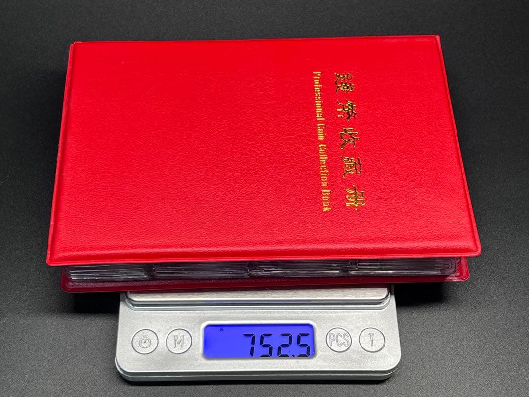 わ*ー様 旧家蔵出　中国歴代　貨幣　通宝　貨幣　まとめ120枚入　
