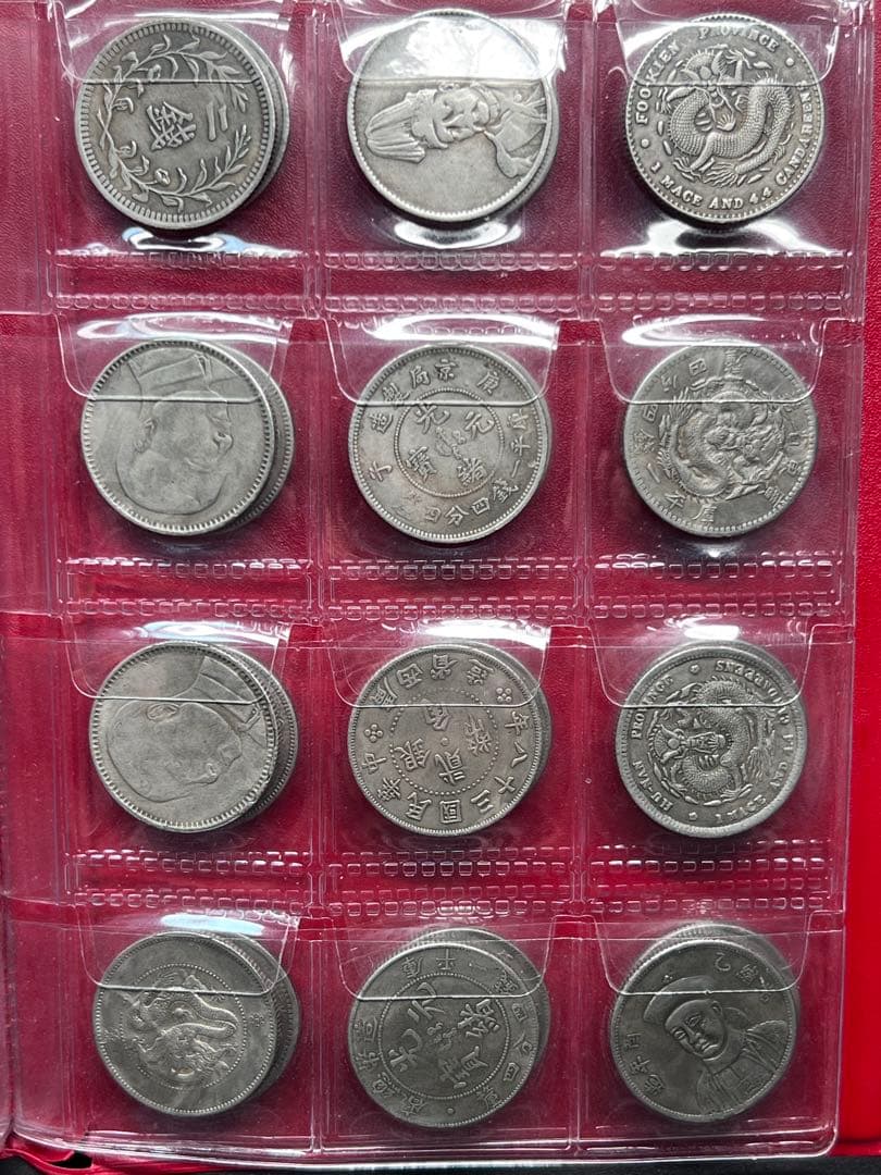 わ*ー様 旧家蔵出　中国歴代　貨幣　通宝　貨幣　まとめ120枚入　