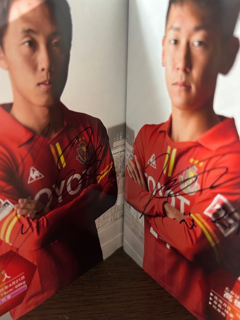 名古屋グランパス　直筆サイン入りファンクラブ本全選手&監督　2016年