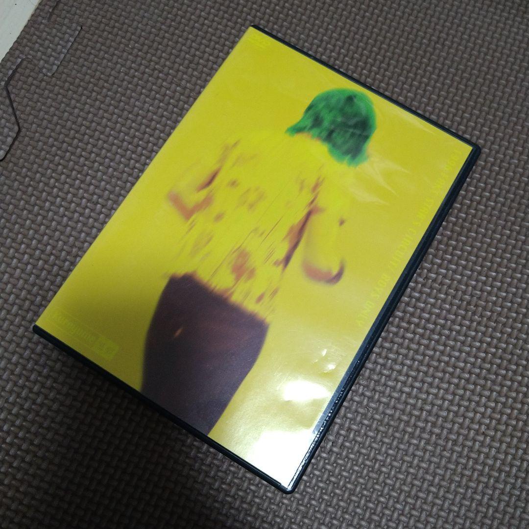 値下げ　清春　人時　黒夢　DVD　1996BOYS ONLY　SADS