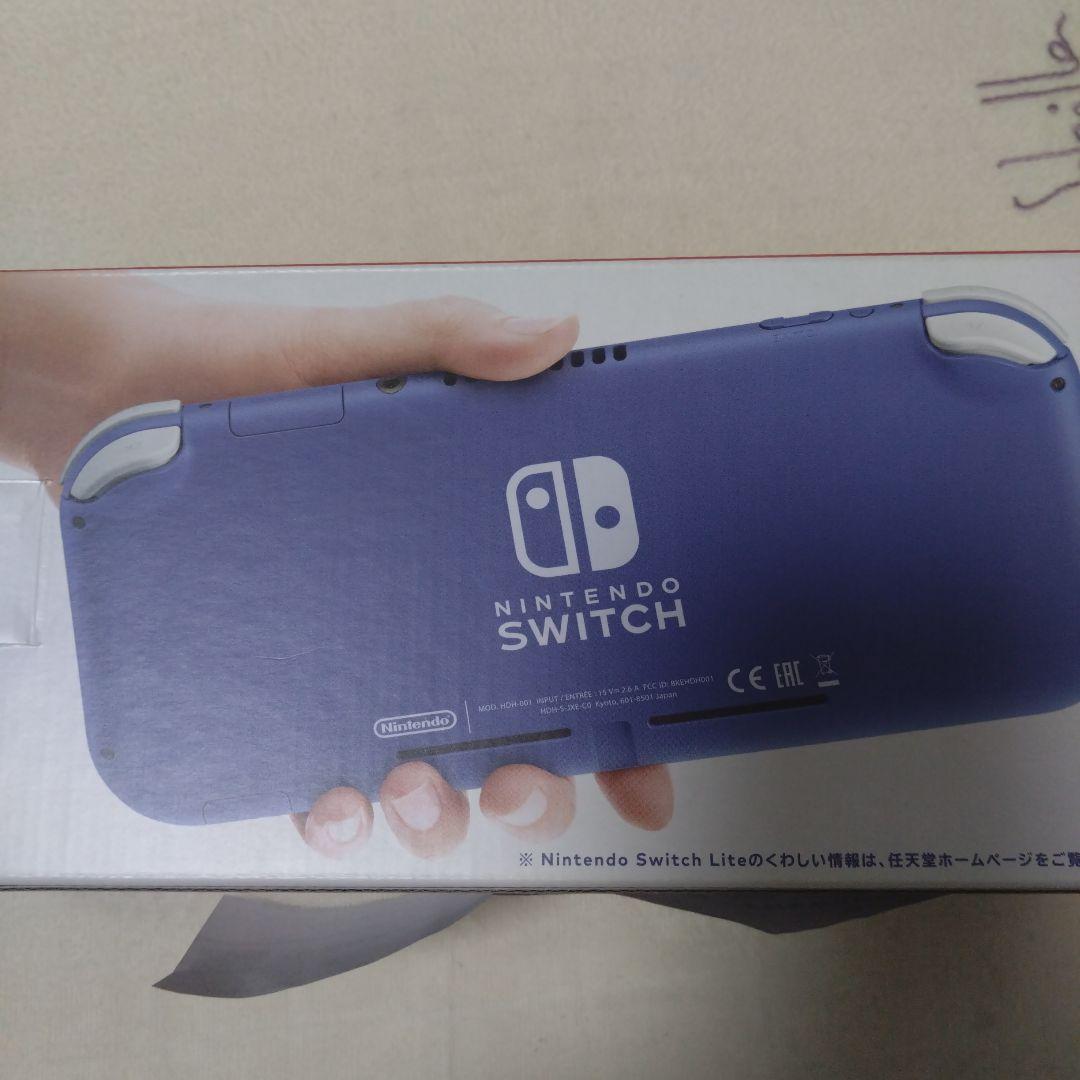 ニンテンドースイッチライト　本体