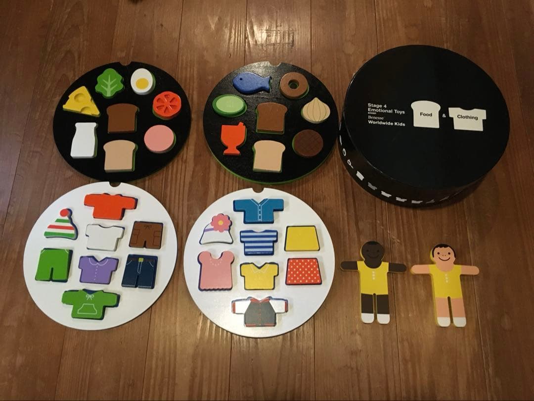 動作・破れ・落書き保証あり！ワールドワイドキッズフルセット　ステージ1〜6