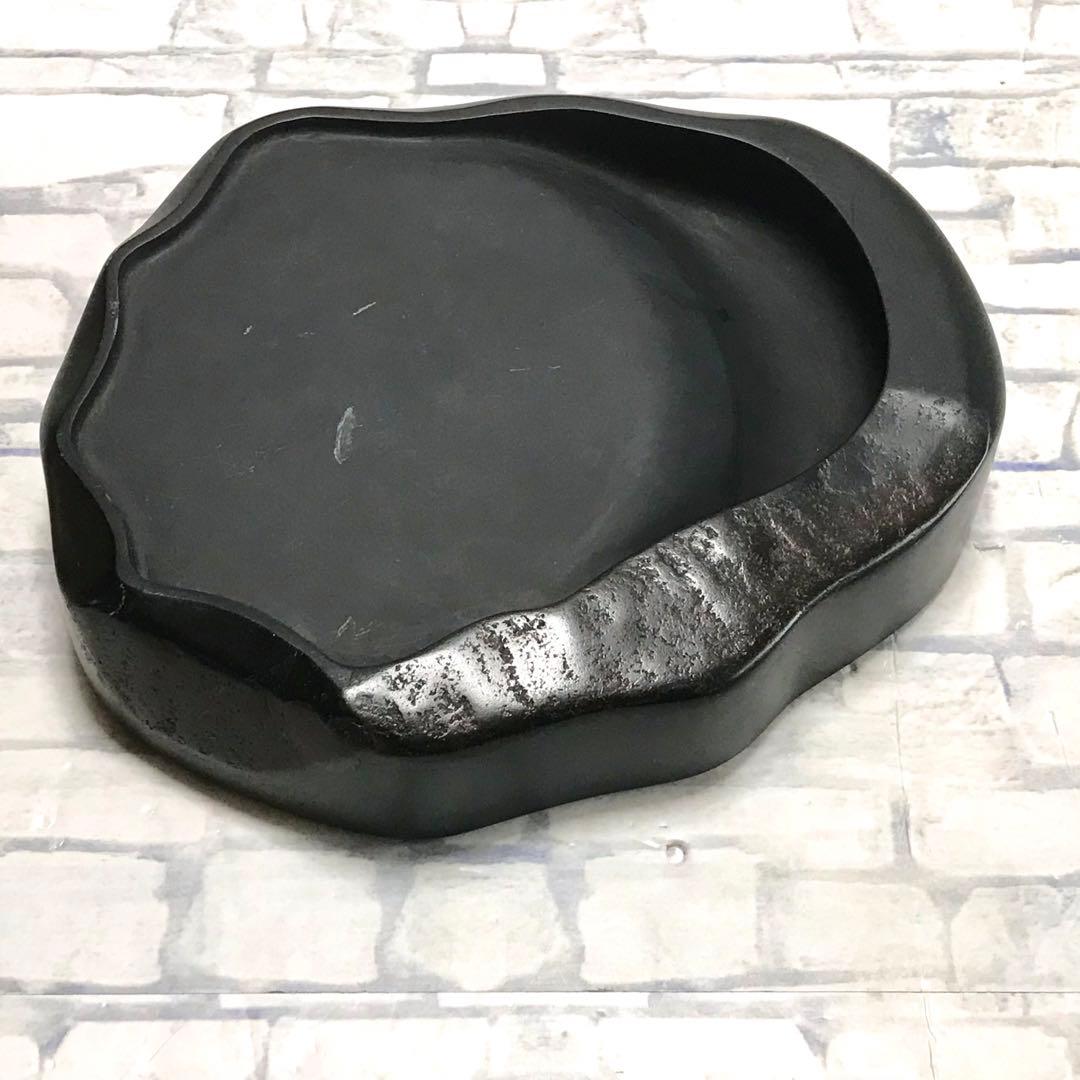 土佐硯　国男作　子石硯　高知特産工芸品