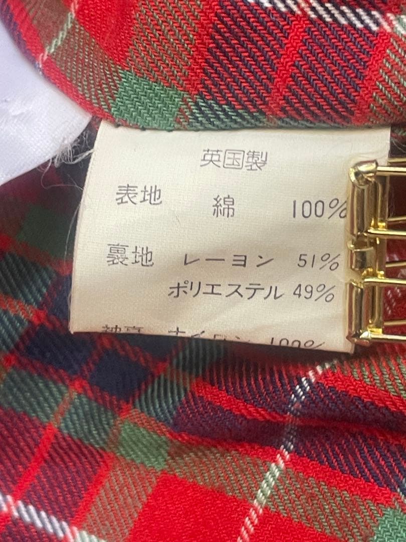 BARACUTAバラクータG20ビンテージMADE IN UK スウィングトップ