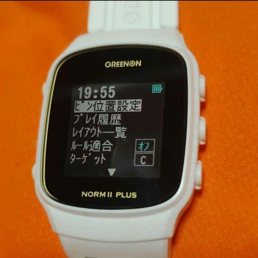 GREENON NORM Ⅱ PLUS 最新ファームウェア更新済み（送料無料）