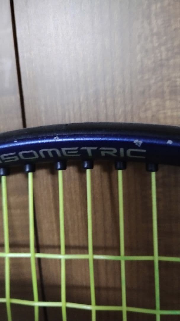 【格安価格！】YONEX EZONE 105テニスラケット G1