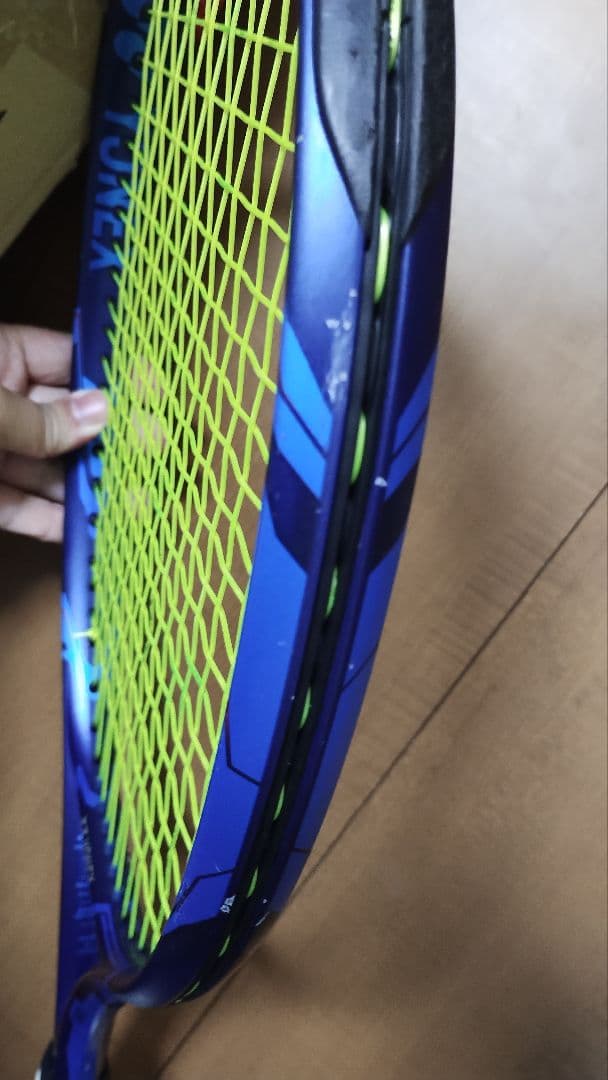 【格安価格！】YONEX EZONE 105テニスラケット G1