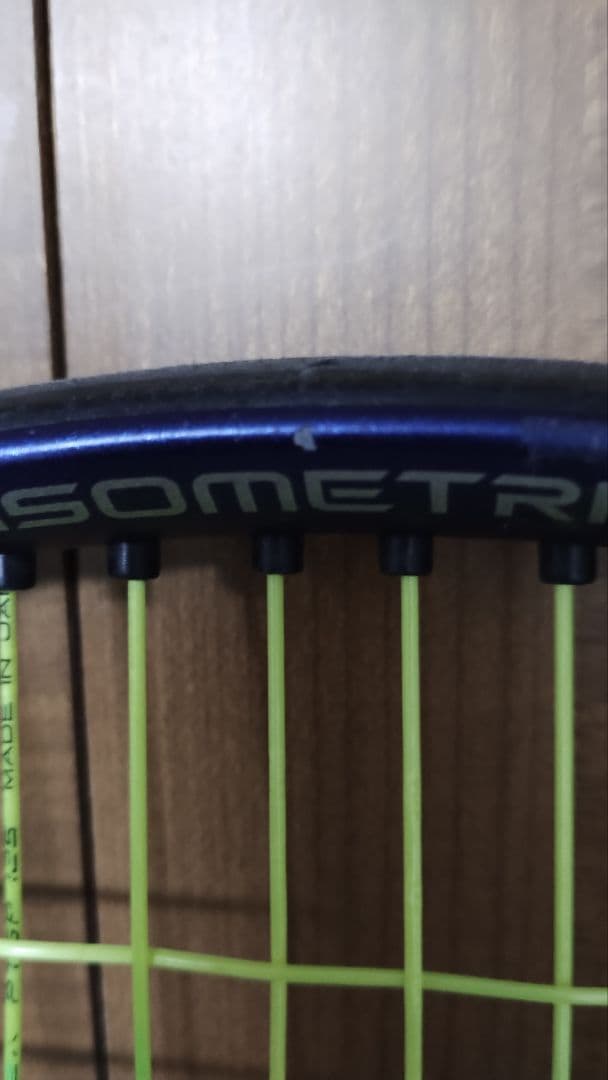 【格安価格！】YONEX EZONE 105テニスラケット G1