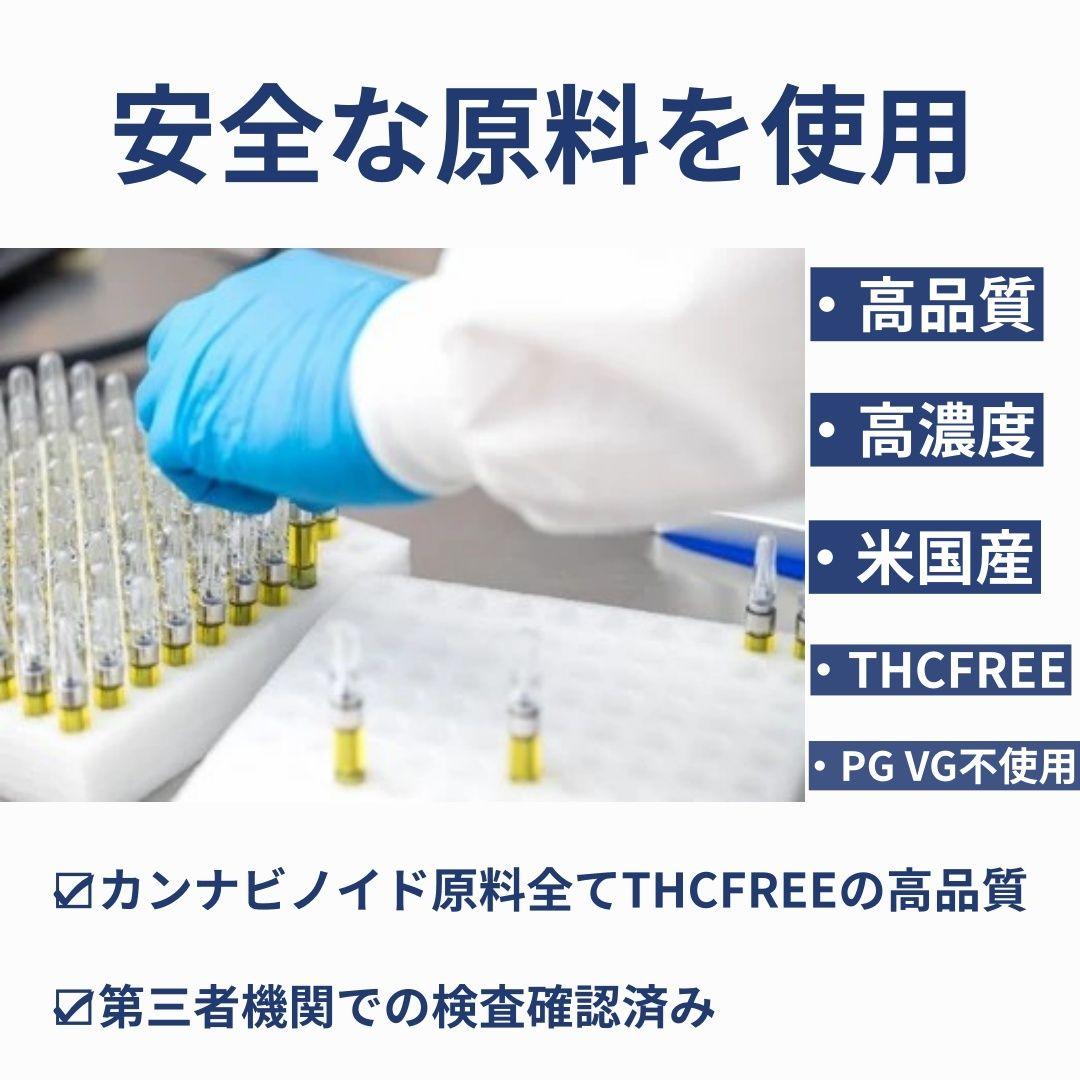 とおる0229