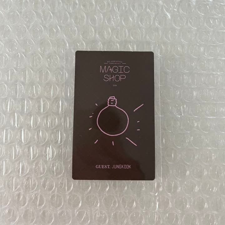 BTS トレカ ジョングク グク マジックショップ magic shop