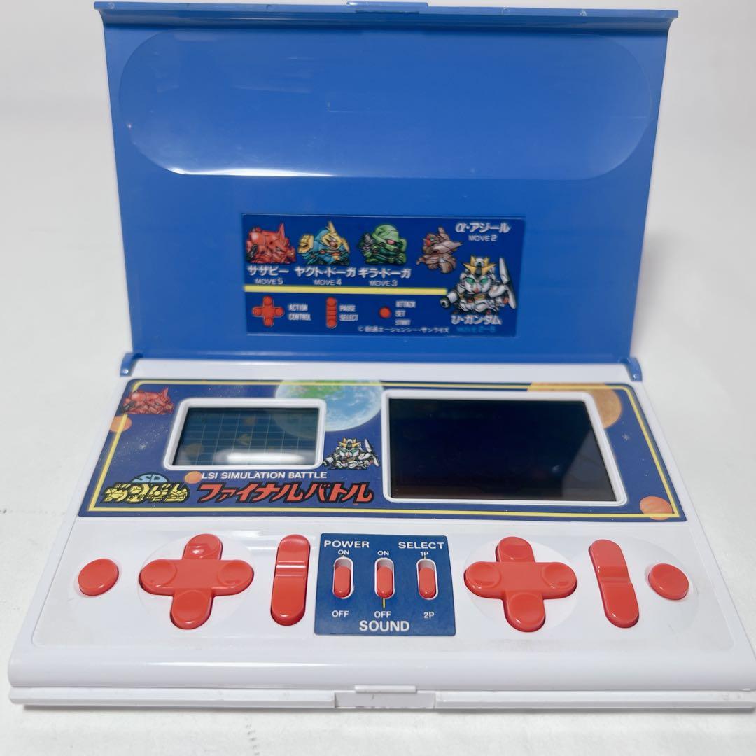 希少◆ LSI GAME SDガンダム ファイナルバトル　ゲームウォッチ