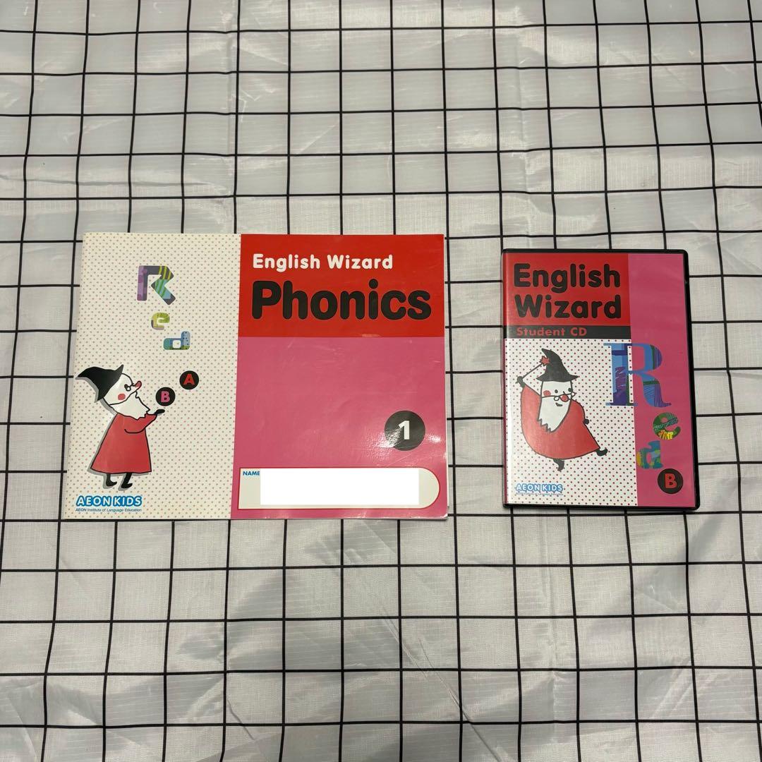 AEONイーオン English Wizard 英語学習教材セット 新品バック付