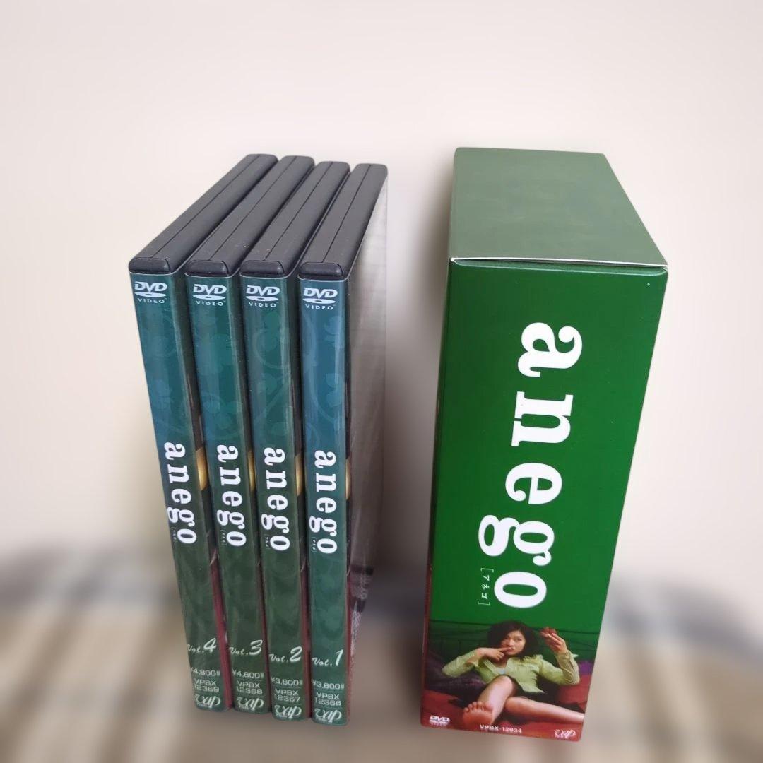 小早川伸木の恋 & anego DVDセット