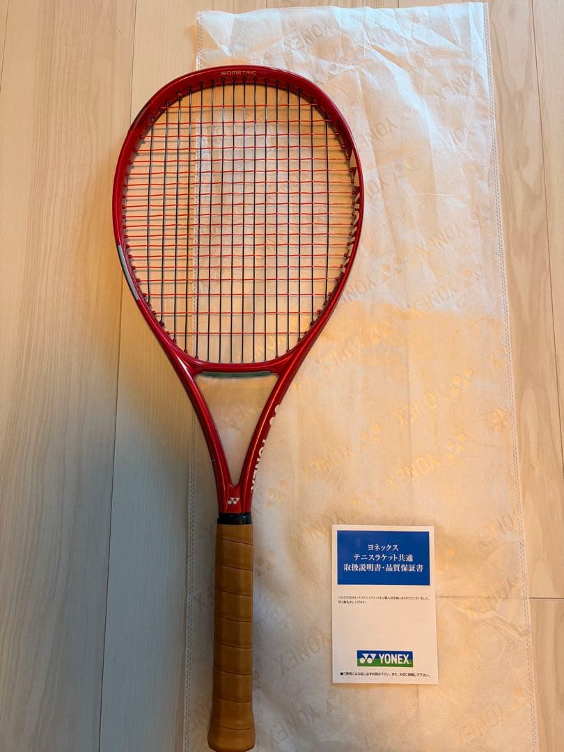 Yonex Vcore98 G3 2026 ヨネックス レザー仕様