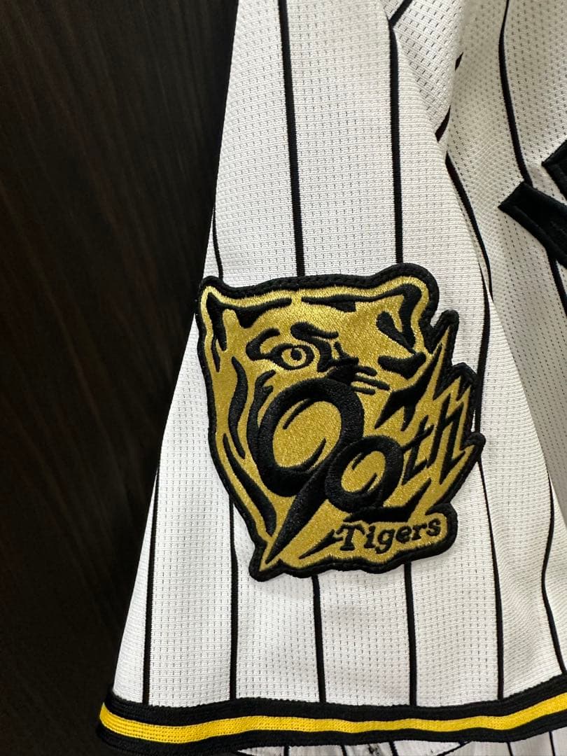 阪神Tigers ユニフォーム森下 Sサイズ