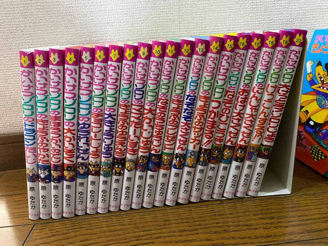 かいけつゾロリ 計76冊セット