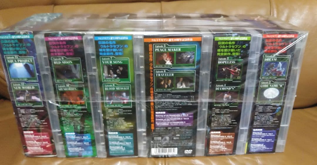 DVD◎ウルトラセブンX/プレミアムエディション①~⑥