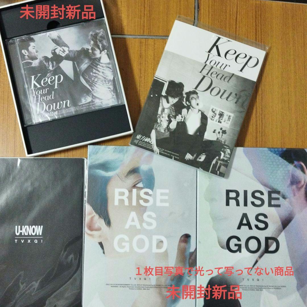 東方神起◆CD/DVD/写真集/ダイアリー等◆画像貼付すべて 40点以上