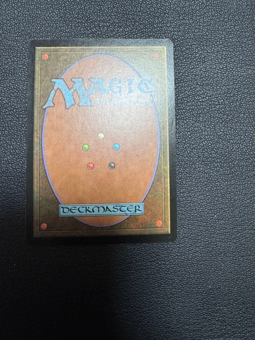 MTG foil 金属細工師　en