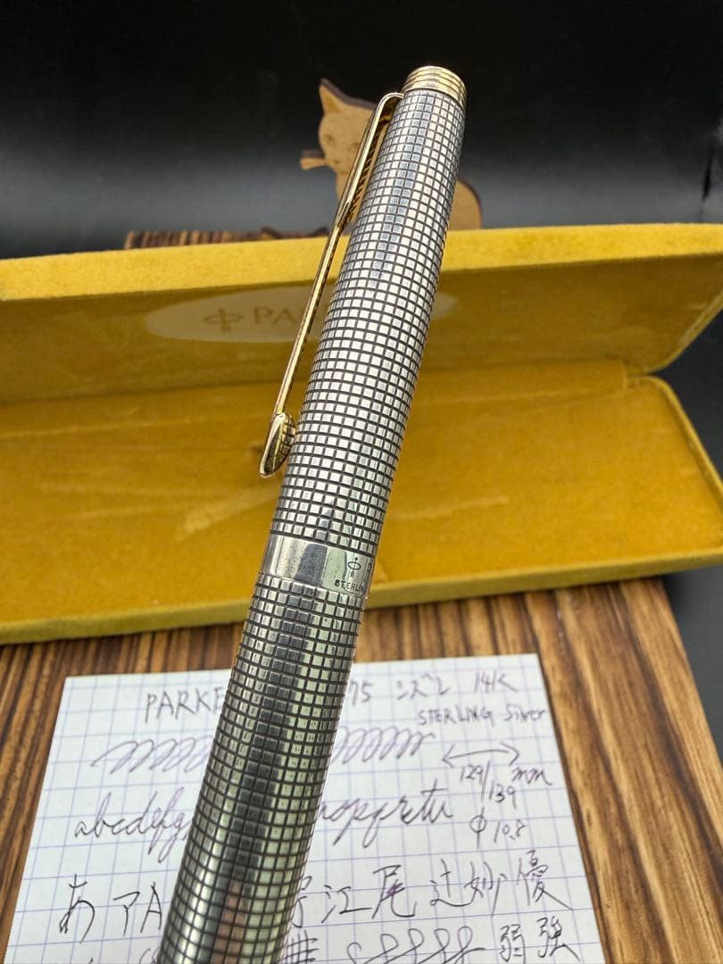 PARKER 万年筆 75 シズレ STERLING SILVER XF