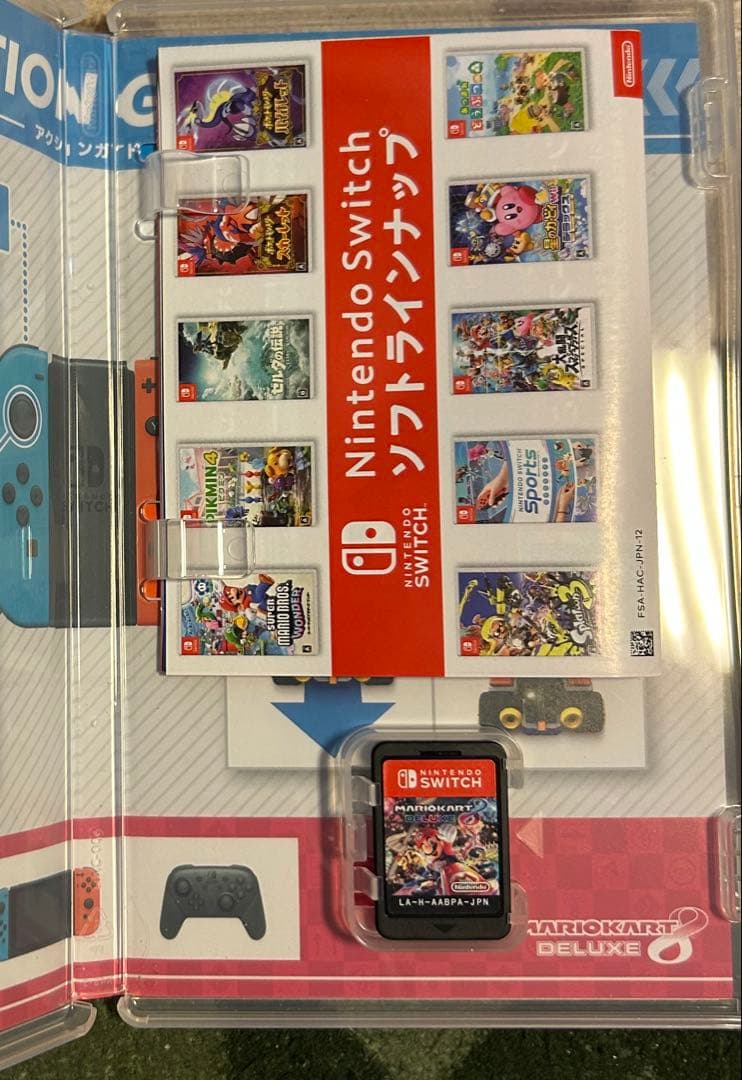 マリオカート8 デラックス 他 3本セット