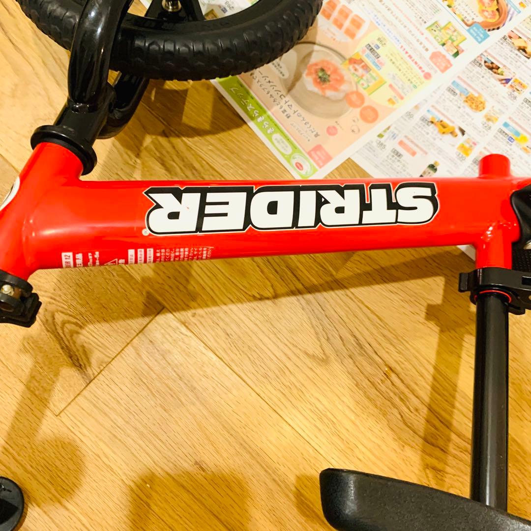 【美品】STRIDER ストライダー レッド 赤 12インチ SPORT