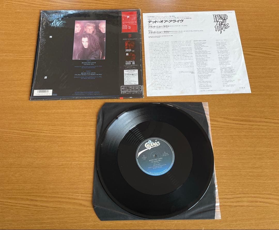 DEAD OR ALIVE レコード 6枚 US盤含む デッドオアアライヴ