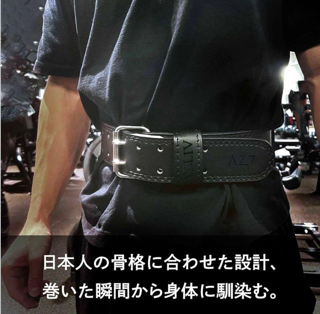 AZLIV パワーベルトAZ8 MFレザー トレーニング 軽量 耐久性 Mサイズ