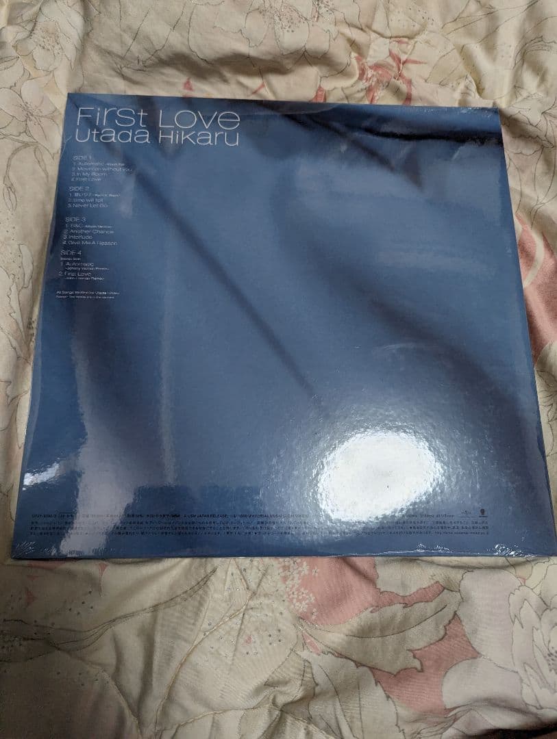 未開封　宇多田ヒカル　ファーストラブ　レコード